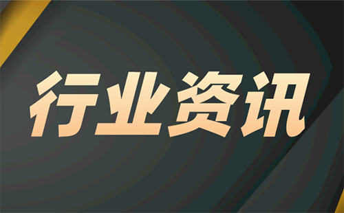 智慧燃?xì)饨鉀Q方案為燃?xì)庑袠I(yè)的數(shù)字化轉(zhuǎn)型提供支持