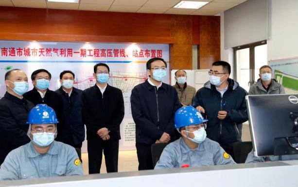 智慧燃?xì)獍踩O(jiān)管平臺2