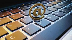 用政務新媒體平臺提高政務服務水準