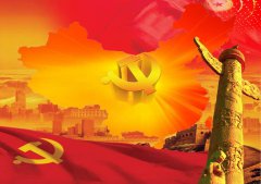 如何讓“智慧黨建”真正智慧起來